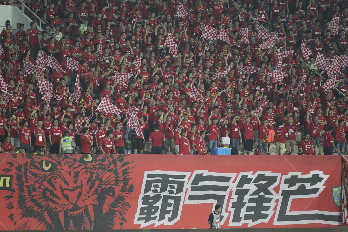 国安遭遇连败危机，迎战恒大关键战